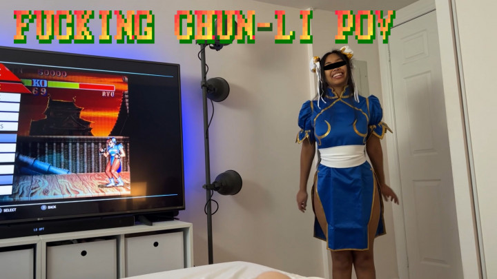 Fucking Chun-Li from Street Fighter POV - January 03, 2023