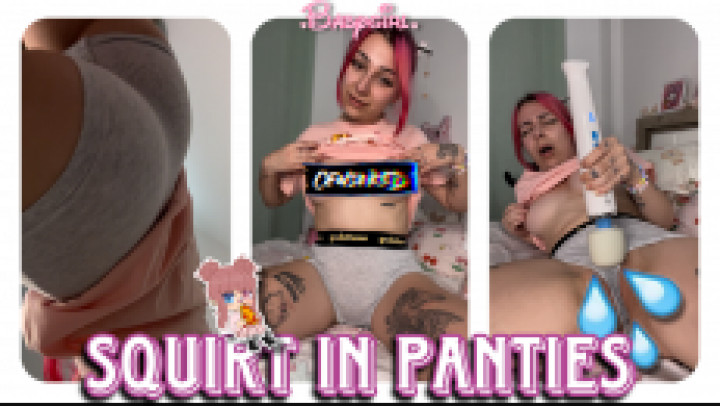 LOOK, MY PANTIES SO WET