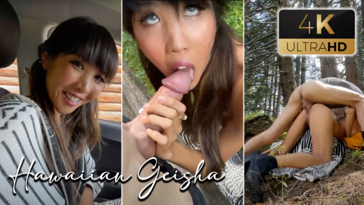 Public Alpine Forest Blowjob And Fuck - July 23, 2022