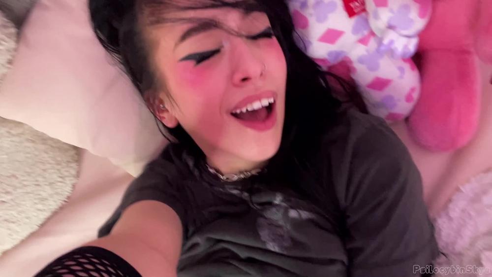 Psilocybinskye Oops I Promise I Didnt Mean To Squirt Id 2886281