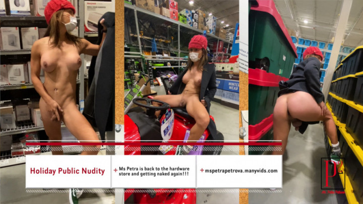 Holiday Public Nudity  - Stream