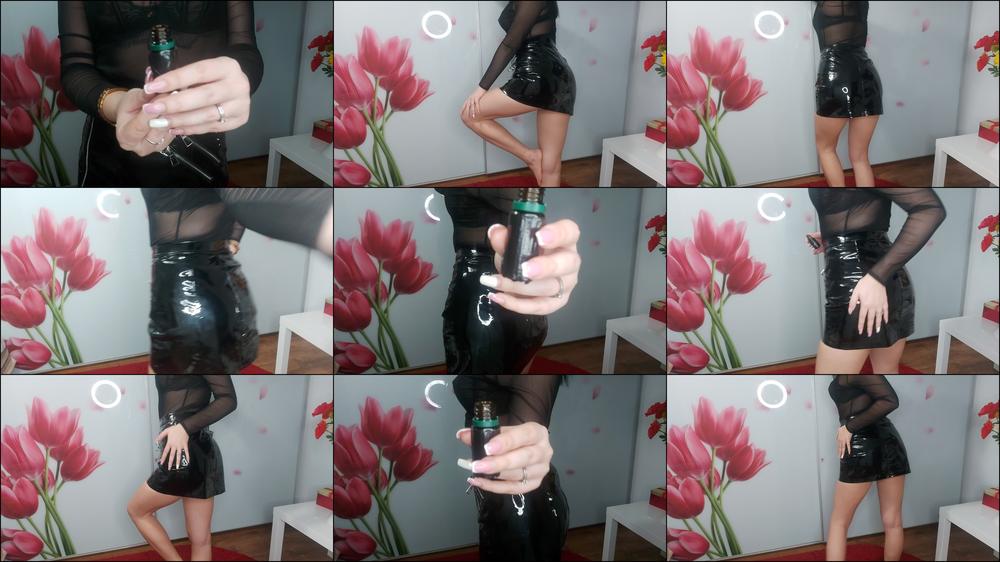 Shiny skirt ass worship - August 05, 2023