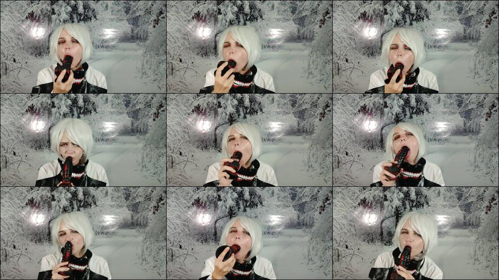 Tokyo Ghoul - Dildo Suck and Blow - Jul 26, 2020