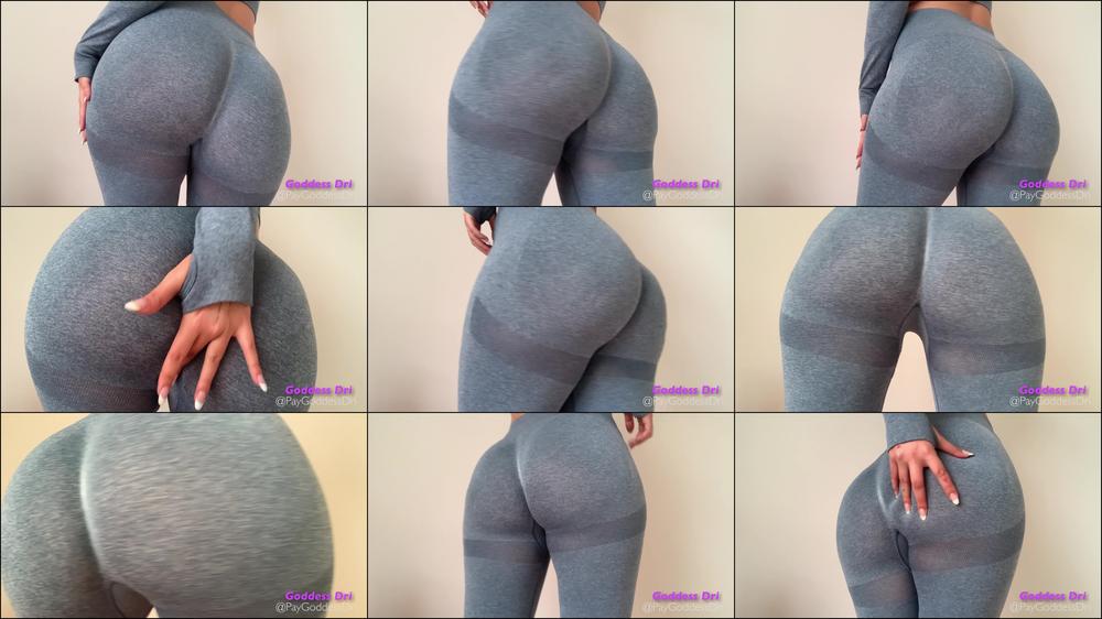Bigger and Rounder