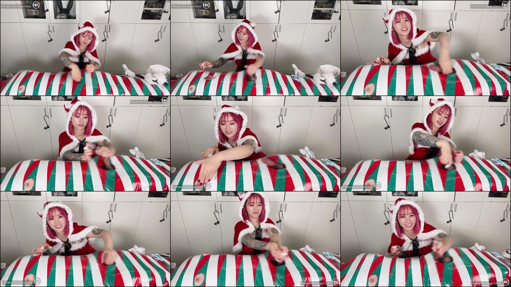 Hinako House of Bondage - Christmas Mummification Handjob!