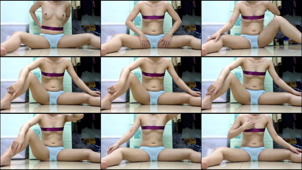 Asian Amateur Teen Shows Body
