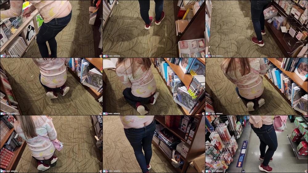 Voyeur Mall Ass Crack IX