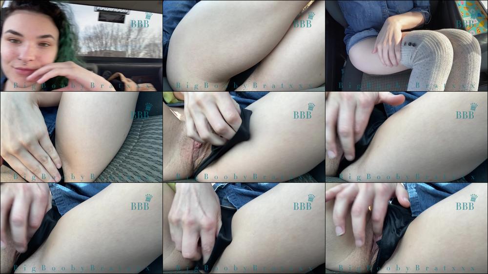 Public Pussy Play in Stockings