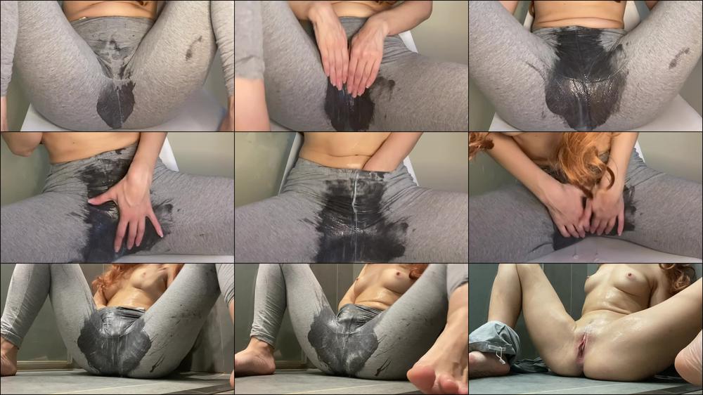 crazy wet leggings