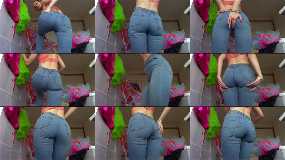 Worship My JEANS Sensual DENIM Dominatio