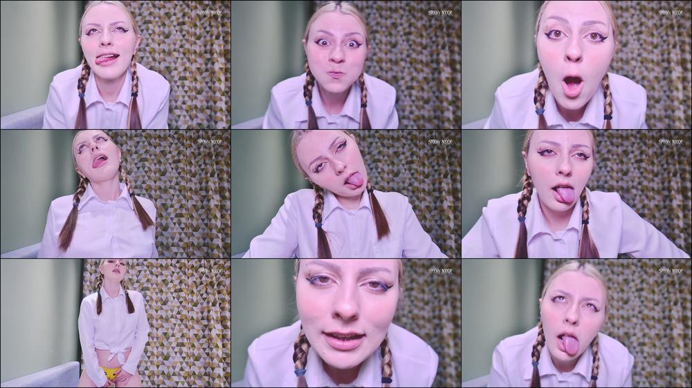 POV: Play with your cousin her special game