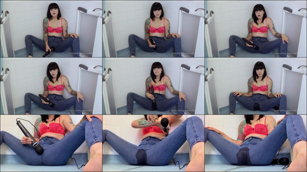 Cumming and Pissing In My Jeans