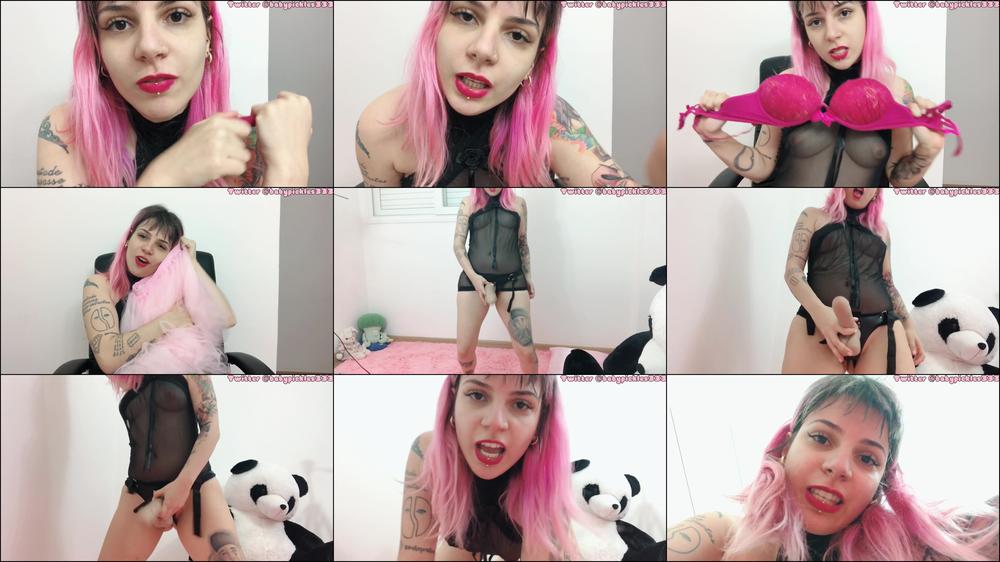 Sissification And Pegging My Bitch Pov