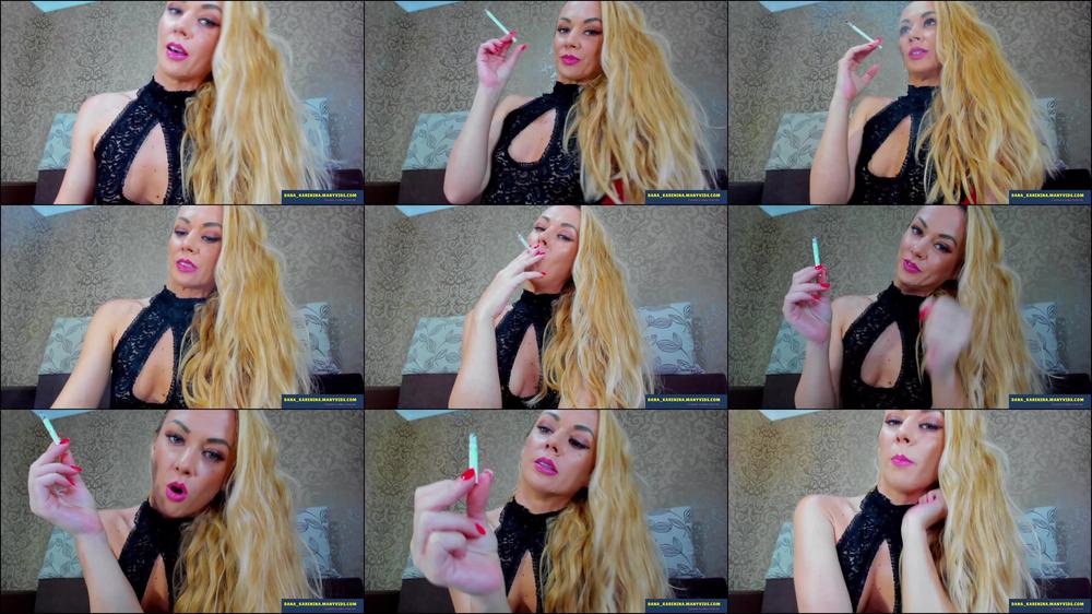 SMOKE JOI - Sep 21, 2021