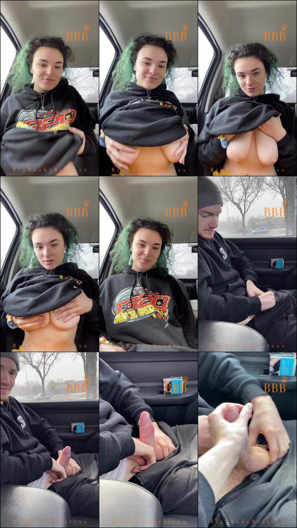 Public fun with Daddy in the car