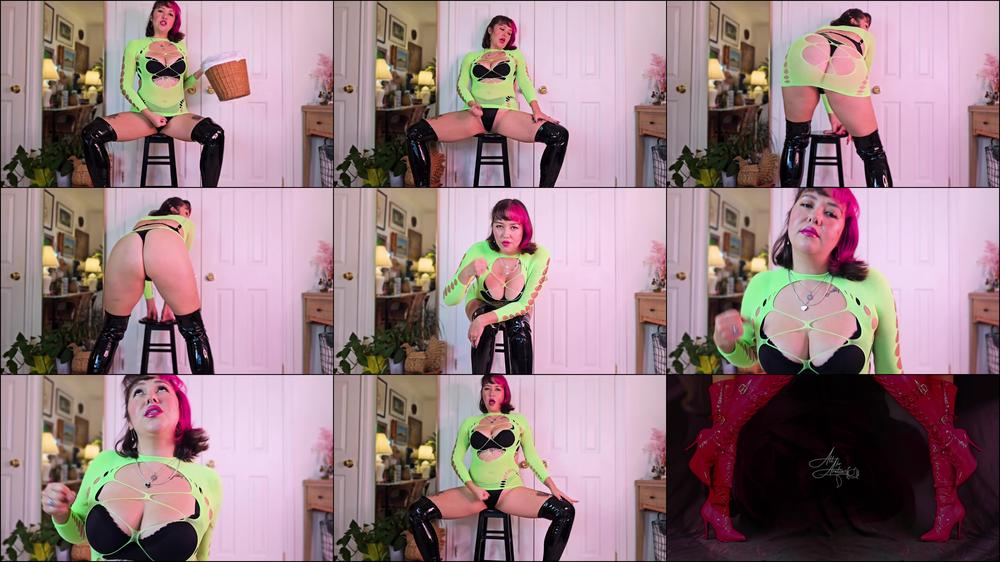 All For Arelia - Men Are Trash (Humiliation Joi)