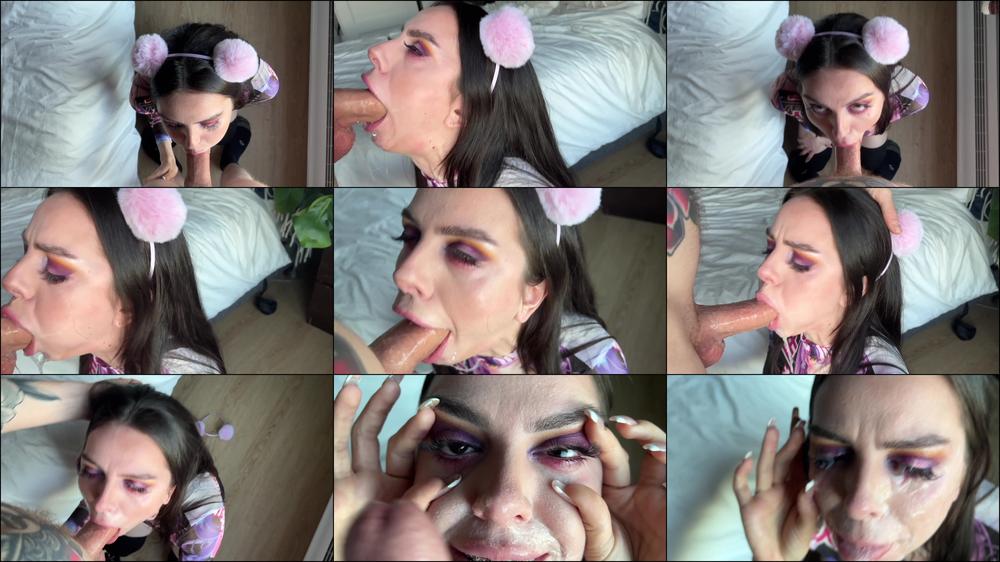 We All Scream For Eyes Cream