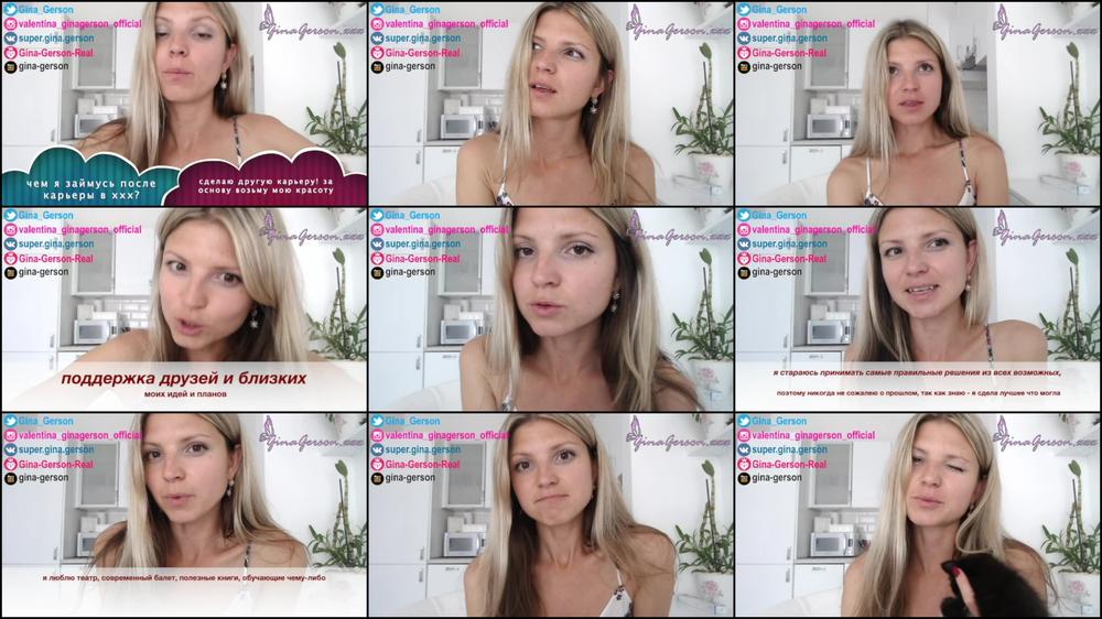 Interview 6