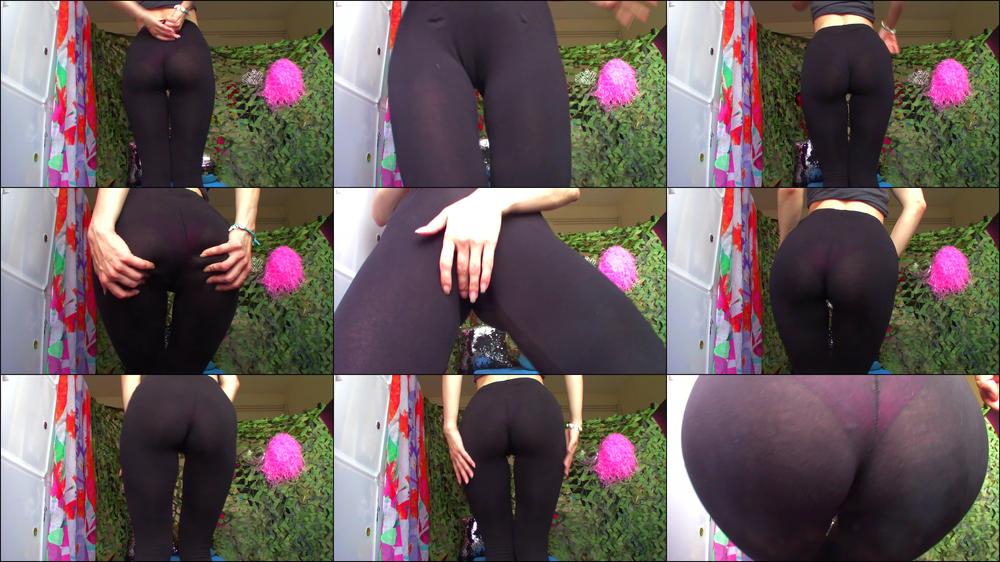 Yoga Pants Mesmerise Ass Shake