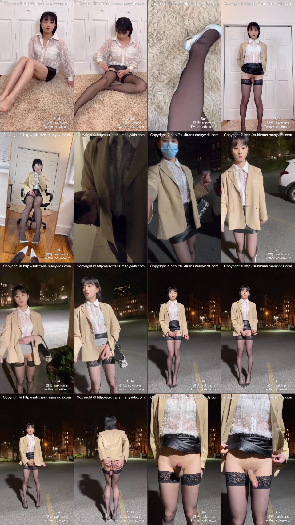 Suki Trans Outdoor Pissing And Cum 5 Times