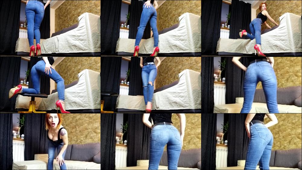 Ass in Jeans #2 - March 16, 2019