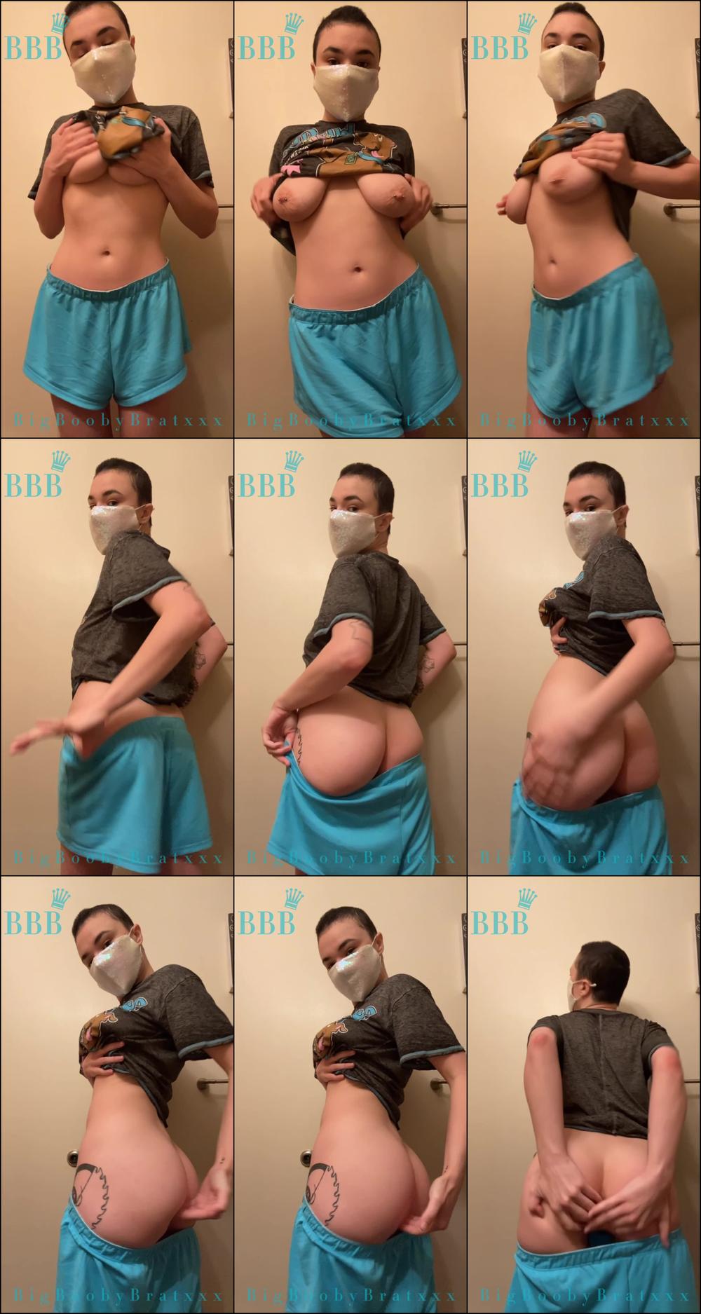 Jiggly fun
