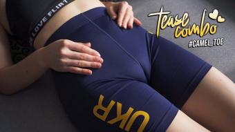 Latina In Yoga Shorts Teases Her Big Camel Toe (teasecombo)
