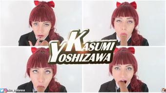 Kasumi Yoshizawa Ahegao POV Blowjob (MissMilaRose)