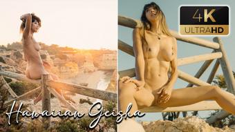 Sunrise Public Ocean Masturbation - August 21, 2023 (Daring Kiara)