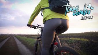 Real Amateur In Yoga Pants Riding A Bicycle View From Behind (teasecombo)