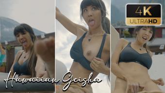 Public Rooftop Boulder Gym Session - August 26, 2022 (Daring Kiara)