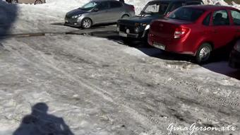 Again my days off in Siberia (Gina Gerson Real)