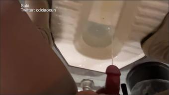 Suki Trans Shopping Mall Pissing And Cumshot (MIX)