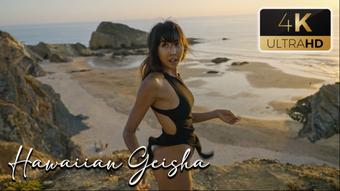 Sunset Body Scan At Beach - November 02, 2022 (Daring Kiara)