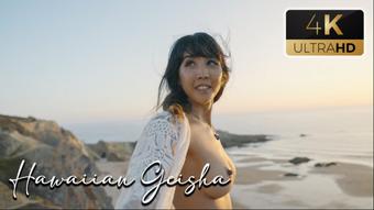 Sunset Body Scan At Beach 2 - November 09, 2022 (Daring Kiara)