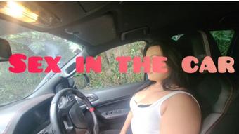 Hot car sex, creampie (MissJackieDee)