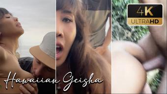 Public Viewpoint Quickie Sex - October 30, 2022 (Daring Kiara)