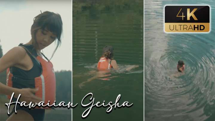 Floating in Life Jacket in Alpine Lake - July 31, 2022