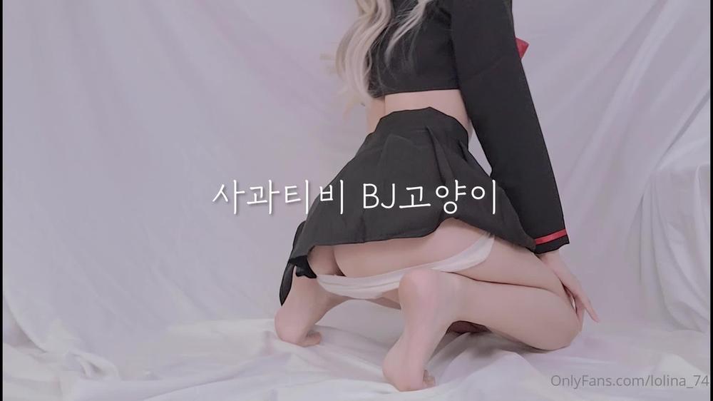 lolina 74 09 10 2020 1045479805 tiny school uniform