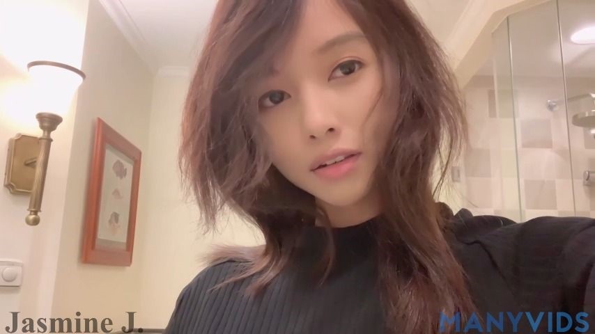 Jasminej9966 Selfie