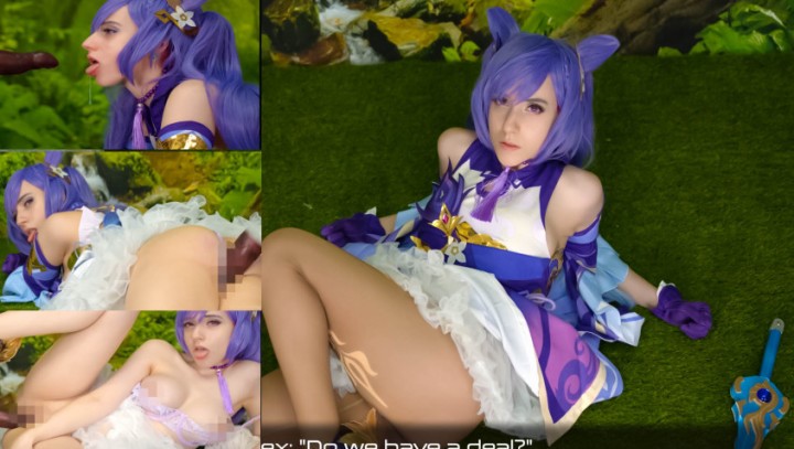 Lana Rain Keqing Offers Her Body To Help The Liyue