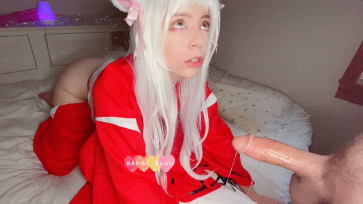 Inuyasha Brat Fuck Cosplay