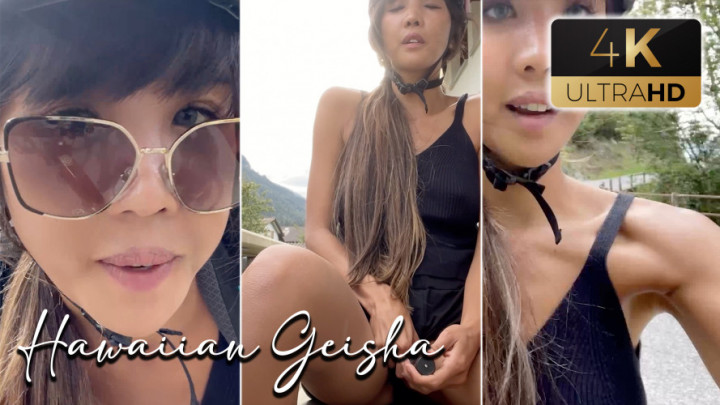 Riding Bike and Public Masturbation - August 17, 2023