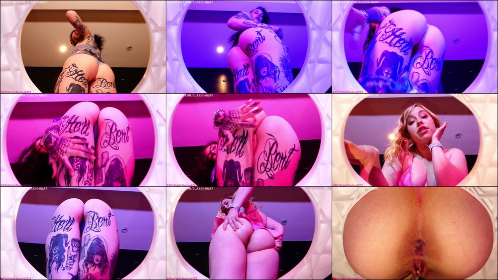 StripClub Human Toilet Bundle 1-3