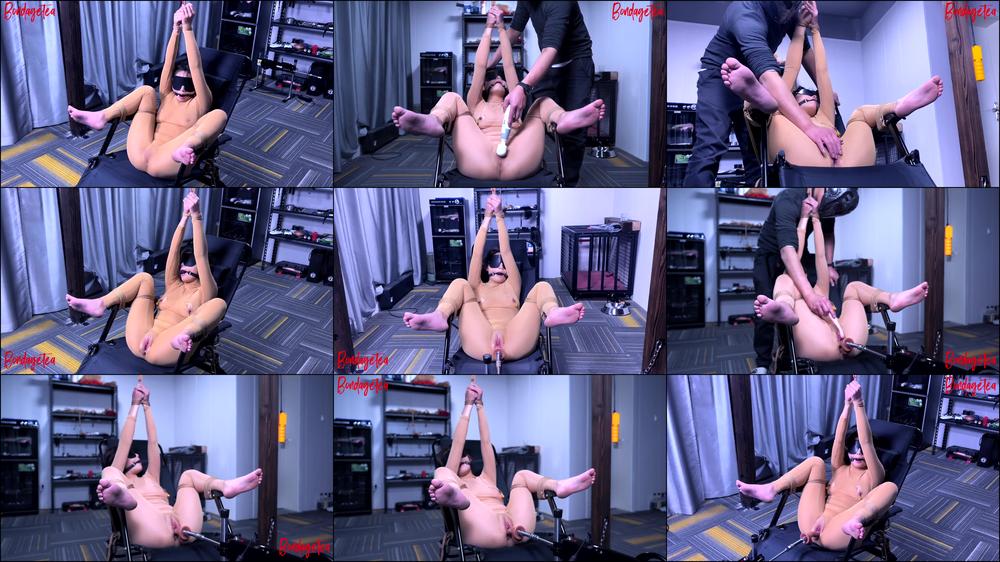VIP_Humiliation and Stimulation