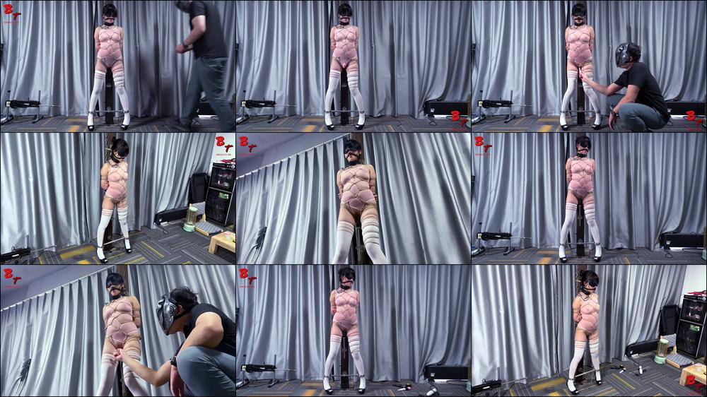 VIP_Bondage and Teased by Fetish Freak