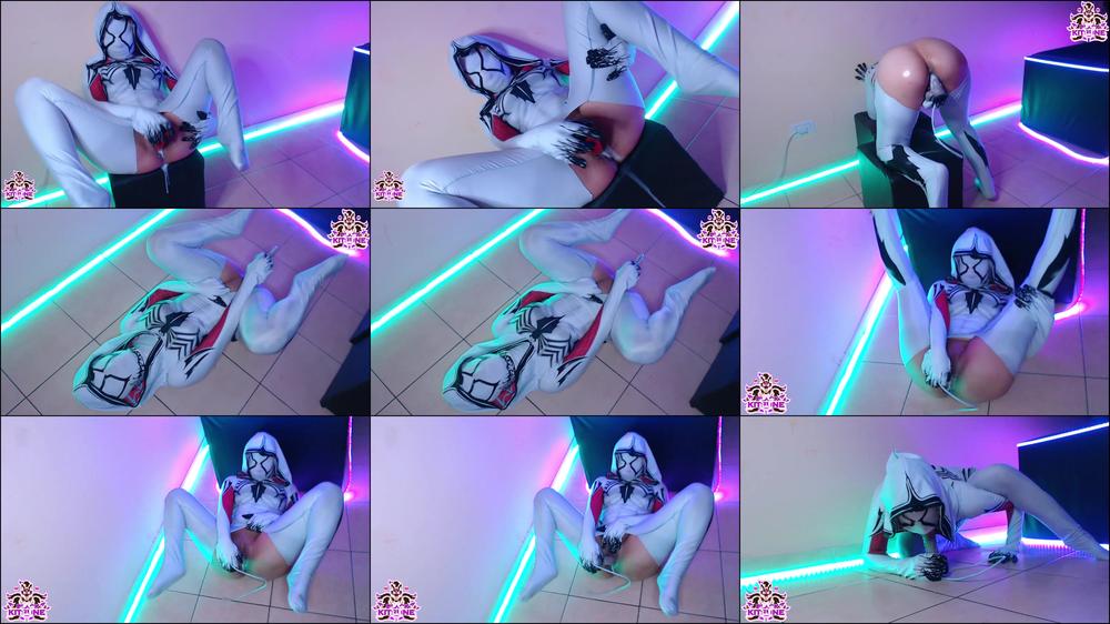 Gwen Stacy Venom: Masturbation & Blowjob
