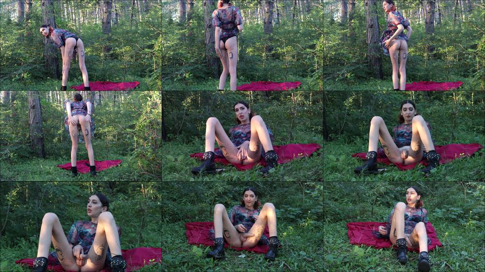 Quick masturbation in the forest - August 03, 2023
