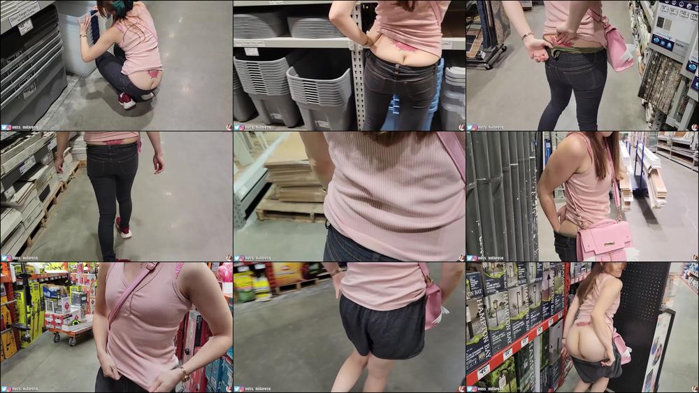 Public Ass EXTREME Challenge 2