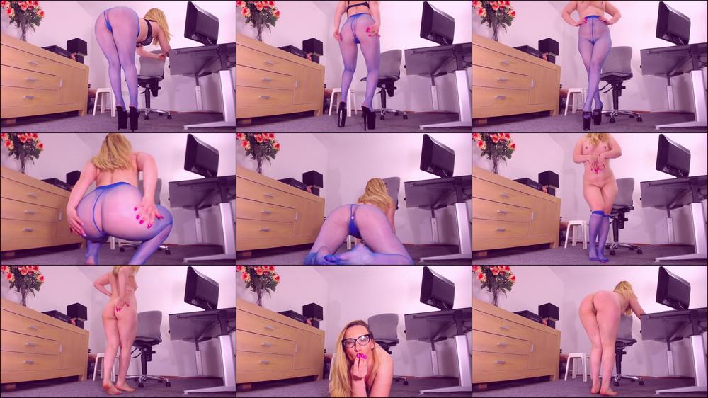 Butt plug, sheer pantyhose, anal, ATM